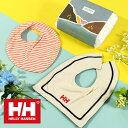 送料無料 ヘリーハンセン スタイ 2点セット ベビー 子供 キッズ HELLY HANSEN B My First HH Border Print Bib Se...