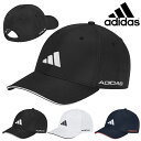 送料無料 アディダス ゴルフ キャップ adidas GOLF メンズ レディース CAP 帽子 ゴルフウェア コンペ 景品 プレゼント MGS03 HS4431 HS4432 HS4434 2023春夏新作 その1