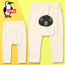 ■商品コメント &nbsp; CHUMS チャムス Baby Leggings ベビー レギンス CH23-1081 長ズボン ベイビー 赤ちゃん ベビー キッズ 0歳 1歳 保育園 1歳前後まで着られる80cmサイズのレギンス。毎日何度も着替える乳児のために、履かせやすい伸縮性のあるウレタン入りコットン素材。おしりのブービーがなんともキュートで乳児だからこそ可愛く着こなせるおしりブービーと、どんなトップスにも合わせやすいカラーリングの総柄のブービープリントの3色展開。すべて男の子・女の子問わず着用できるデザイン。日常使いにはもちろん、ご出産のお祝いのプレゼントにもおすすめ。 ■カラー Z051-Boby ■サイズ 80cm ■材質 Cotton95%、Polyurethane5% &nbsp; ■商品カラーにつきまして &nbsp; 可能な限り商品色に近い画像を選んでおりますが、 閲覧環境等により画像の色目が若干異なる場合もございますので、 その旨をご理解された上でご購入ください。 &nbsp; メーカー希望小売価格はメーカー商品タグに基づいて掲載しています