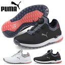 送料無料 プーマ ゴルフシューズ レディース PUMA プロアダプト アルファキャット ウィメンズ ディスク GOLF ゴルフ スパイクレス シューズ 靴 BOA ボア ダイヤル式 ローカット 376924 その1