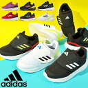 AfB_X xr[V[Y adidas CORE FAITO 2.0 AC I RAt@Cg WjA q j̎q ̎q xN Xj[J[ qC t@[XgV[Y V[Y C 2023H~VF HP5860 HP5861 HP5863 HP5865 IG5390 IG7276