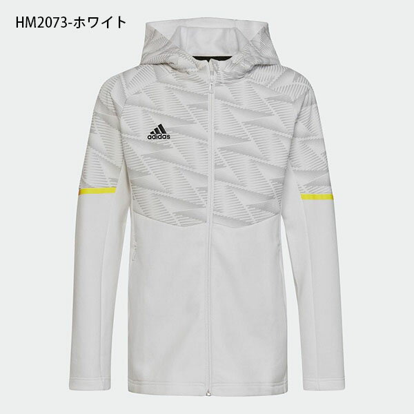 送料無料 アディダス キッズ ジャージ ジャケット adidas YB D4GMDY ファブリックミックスフーディー ジュニア 子供 フルジップ パーカー スポーツウェア トレーニング ウェア 部活 クラブ 練習 2022秋新作 CJ496セール サッカー 用品 セール