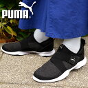 30 off 送料無料 プーマ レディース スリッポン スニーカー PUMA プーマ デアー AC スリップオン シューズ 靴 軽量 ブラック 黒 367310