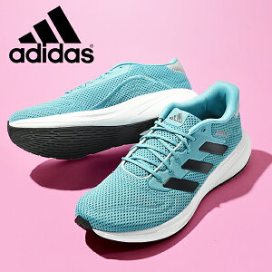 送料無料 アディダス スニーカー adidas レディース RESPONSE RUNNER U ローカット ランニングシューズ ランシュー シューズ 靴 3本ライン 2023春新作 ID7333 ID7334 ID7335 ID7336 ID7337 IF7810