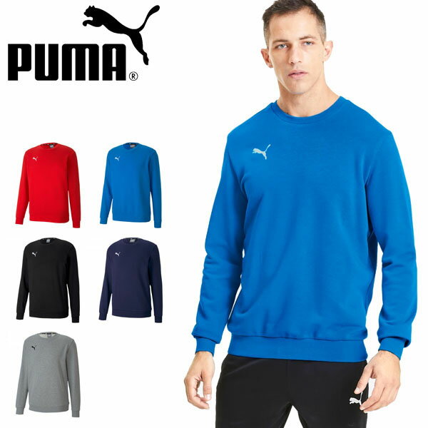 プーマ トレーナー メンズ スウェット クルー プーマ PUMA メンズ TEAMGOAL23 カジュアル クルーネック トレーナー サッカー フットサル スポーツウェア オフピッチウェア 656969 得割23