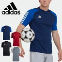 䂤pPbgI AfB_X Y fB[X  TVc adidas TIRO23 C W[W[ vNeBXVc vVc Q[Vc TbJ[ tbgT tbg{[ X|[cEFA  Nu K 2023tVF DD442