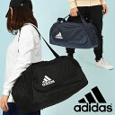 送料無料 アディダス ダッフルバッグ adidas イーピーエス チーム ダッフルバッグ 35 35L ボストンバッグ ショルダーバッグ スポーツバッグ バッグ かばん 学校 通学 通勤 部活 クラブ 遠征 旅行 2023春新色 I6757 その1