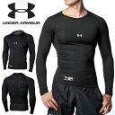 32 䂤pPbgI   RvbV A_[A[}[ UNDER ARMOUR UA HG ARMOUR COMP LS CREW PK Y Ci[ Vc A_[EFA g[jO 싅  Nu 傫TCY 1358646 2024t