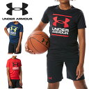 得割33 送料無料 上下セット ジュニア アンダーアーマー UNDER ARMOUR UA セットアップ 上下組 Tシャツ ハーフパンツ ショートパンツ ショーツ キッズ 子供 1378275 2023春夏新作