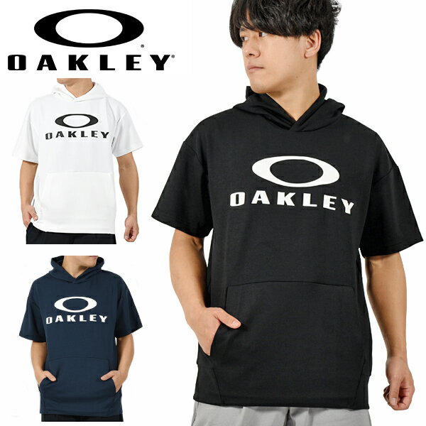 送料無料 半袖 スウェット パーカー メンズ オークリー OAKLEY ENHANCE QDFL FLEECE SS HOODY EVO 1.0 プルオーバー スエット フリース フーディー 野球 トレーニング ランニング スポーツ FOA…