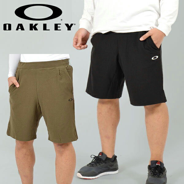 送料無料 ハーフパンツ メンズ オークリー OAKLEY ENHANCE TECH COLD SUCKER SP 8.5INCH 1.0 短パン ショーツ 野球 トレーニング ランニング スポーツ FOA405233 2023春夏新作 得割20