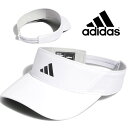 送料無料 アディダス ゴルフ キャップ adidas GOLF レディース サンバイザー CAP 帽子 ゴルフウェア コンペ 景品 プレゼント ENJ04 HT3344 2023春夏新作 得割18