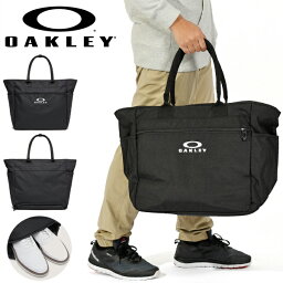 送料無料 ゴルフ トートバッグ オークリー OAKLEY 39L ショルダーバッグ シューズポケット付き GOLF コンペ 景品 プレゼント FOS901608 2024春夏 得割20