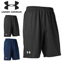 ゆうパケット発送! 送料無料 ハーフパンツ アンダーアーマー UNDER ARMOUR UA メンズ ショーツ ショートパンツ 短パン ランニング トレーニング スポーツ 1314113