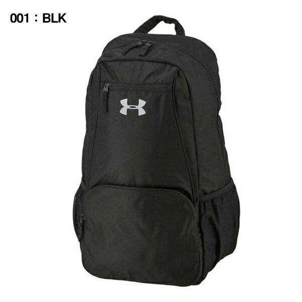 送料無料 バックパック アンダーアーマー UNDER ARMOUR UA BACKPACK 36.7L リュッ...
