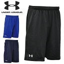 ゆうパケット発送! 送料無料 ハーフパンツ アンダーアーマー UNDER ARMOUR UA メンズ ショーツ ショートパンツ 短パン ランニング トレーニング...