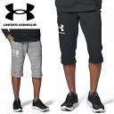 送料無料 七分丈パンツ メンズ アンダーアーマー UNDER ARMOUR UA RIVAL TERRY 3/4 PANTS スウェット クロップド パンツ 7分丈 トレーニング スポーツ 大きいサイズ 1384819 2024春夏新作