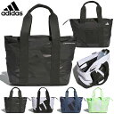  AfB_X St J[gobO adidas GOLF 9L EhobO g[gobO BAG Jo Ry ii v[g IKC88 IN2776 IN2777 2024tĐV