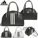 送料無料 カートバッグ アディダス ゴルフ adidas GOLF 5.8L ラウンドバッグ トートバッグ BAG カバン コンペ 景品 プレゼント IKK32 IK7402 IK7401 2024春夏新作