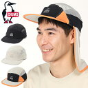  Lbv `X Y fB[X CHUMS Work Out Sunshade Cap TVF[h Lbv [\ UVJbg CAP Xq AEghA Lv tFX CH05-1367 2024tĐV