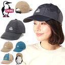 送料無料 キャップ チャムス メンズ レディース CHUMS Rockville Cap ロックビル キャップ 防水 透湿 CAP 帽子 アウトドア キャンプ ...