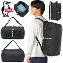 送料無料 背負える ボストンバッグ チャムス CHUMS Spring Dale Boston 約35L バックパック ダッフルバッグ リュックサック ショルダーバッグ アウトドア ザック バッグ BAG CH60-3750 2024春夏