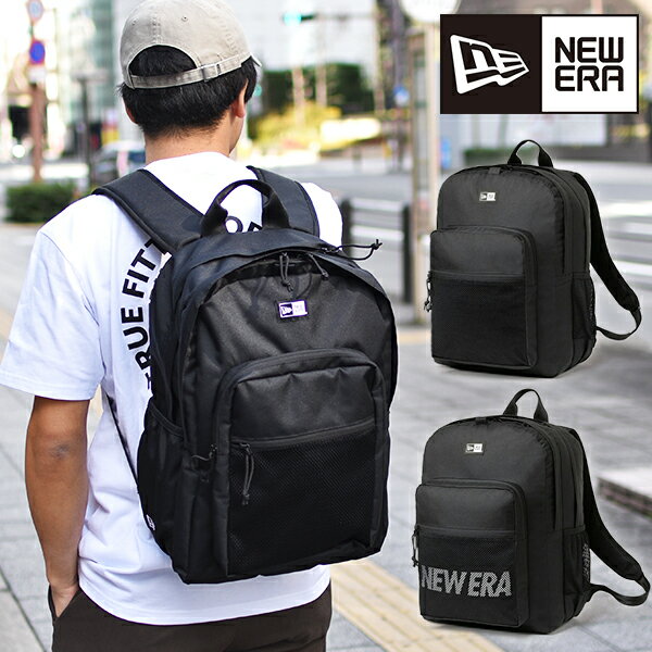 送料無料 ニューエラ バッグ NEW ERA Campus Pack キャンパスパック 約35L メンズ レディース バックパック リュックサック リュック デイパック ザック カバン 鞄 かばん BAG 13517773 13517772 2024春夏