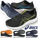  jOV[Y AVbNX Y asics PATRIOT 13 pgIbg WMO EH[LO X|[c g[jO ʋ ʊw wZ Xj[J[ 1011B485 2024tĐVF 12