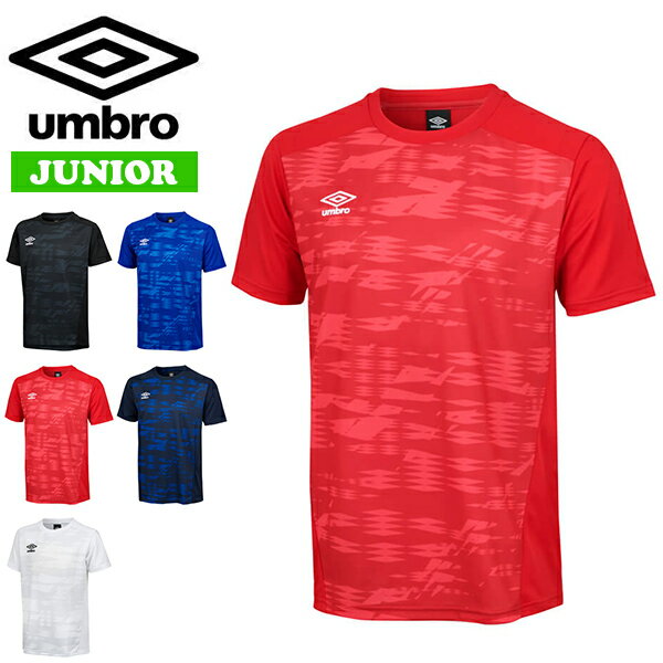 【UMBRO】 ★ ローズ グラフィック 半袖 Tシャツ ★ 兼用 楽天市場】アンブロ tシャツ 160の通販