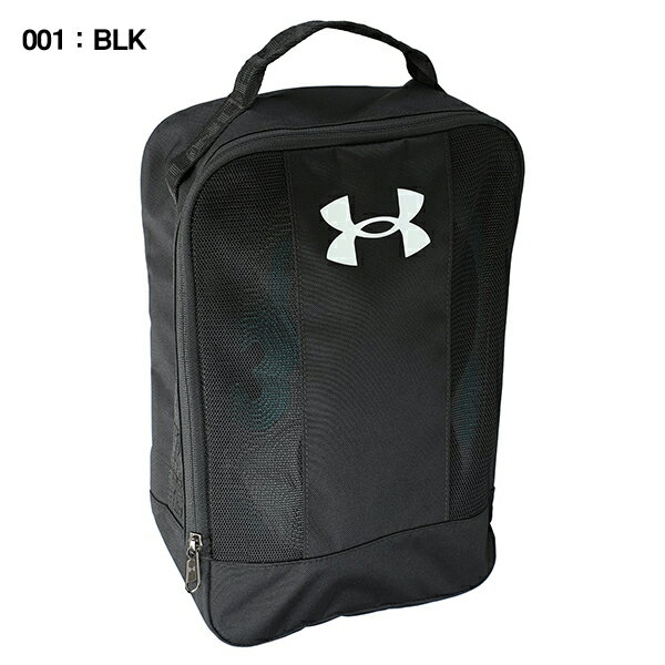 送料無料 シューズ バッグ アンダーアーマー UNDER ARMOUR UA シューズケース バッグ 靴入れ スポーツ バスケットボール ジム トレーニング 1364435