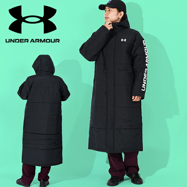 送料無料 ベンチコート アンダーアーマー UNDER ARMOUR UA LOGO COAT メンズ ロングコート 中綿 ジャケット 撥水 防寒 スポーツ 観戦...
