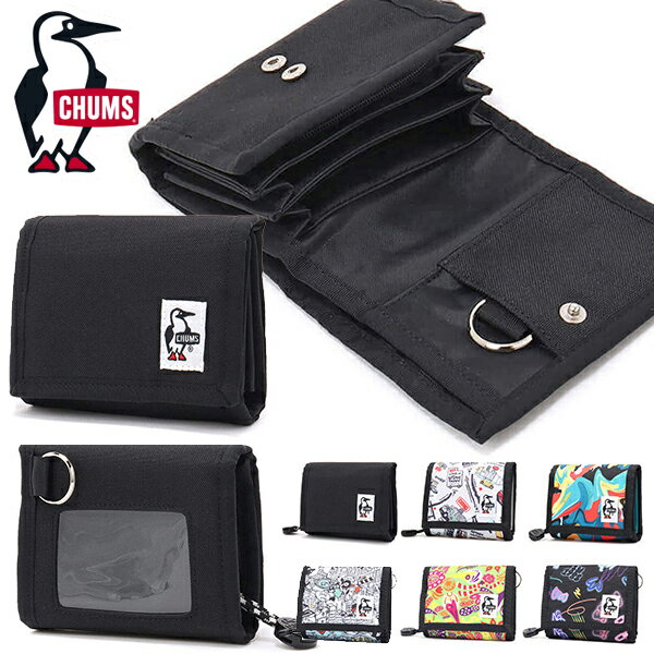 ゆうパケット発送！ 送料無料 二つ折り 財布 チャムス CHUMS Recycle Multi Wallet リサイクル マルチ ウォレット 鍵 小銭 定期入れ パスケース キーケース アウトドア CH60-3569 2024秋冬新色