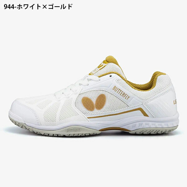 送料無料 バタフライ 卓球シューズ 高機能モデル BUTTERFLY メンズ レディース レゾライン リフォネス 室内 体育館 卓球 シューズ 靴 クラブ 部活 試合 練習 黒 白 13%off 93620