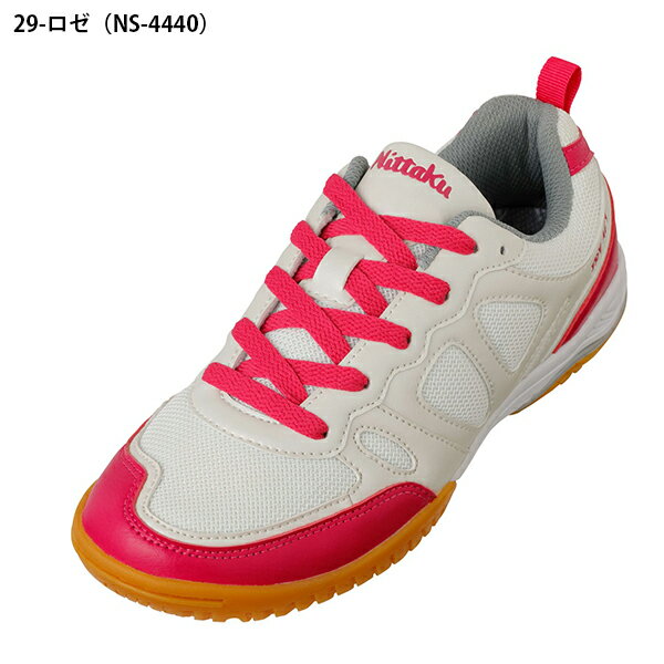 送料無料 ニッタク 卓球シューズ Nittaku レディース トライアクト TRY ACT 軽量 室内 体育館 卓球 シューズ 靴 クラブ 部活 試合 練習 13%off NS4439 NS4440 NS4441