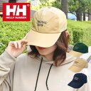 送料無料 ヘリーハンセン 帽子 キャップ ナイロン メンズ レディース HELLY HANSEN HH Fishing Logo Cap フィッシングロゴ キャップ hc92396 2023秋冬新作