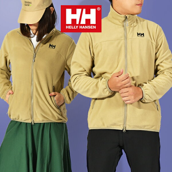 送料無料 ヘリーハンセン フリースジャケット メンズ レディース HELLY HANSEN Ease Fleece Jacket イース フリース ジャケット 保温 防寒 hh52395 2023秋冬新作
ITEMPRICE