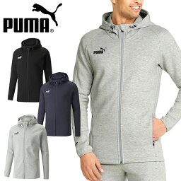 プーマ 送料無料 プーマ メンズ スウェット パーカー PUMA TEAMFINAL CASUALS フーデッドジャケット フルジップ スエット ジャージ トレーナー スポーツウェア サッカー フットボール フットサル トレーニング ウェア 部活 クラブ 練習着 658095