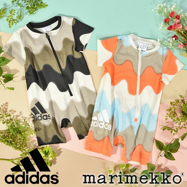 ゆうパケット発送！ 30%off 送料無料 アディダス マリメッコ コラボ ロンパース 前開き adidas I MMK ロンパース 子供 赤ちゃん 子供服 半袖 カバーオール 出産祝い プレゼント Lokki ロッキ 2023春新作 ECH24