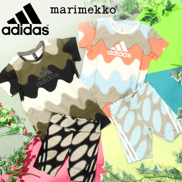 38%off アディダス マリメッコ コラボ キッズ 半袖 Tシャツ ショーツ 上下セット adidas LK MMK セットアップ MARIMEKKO ジュニア 子供 子供服 上下組 Lokki ロッキ 2023春新作 ECH25