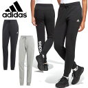 եȷŹ㤨̵ ǥ ǥ եå  å ѥ  adidas W ESS ˥ åȥѥ ΢ 㡼 󥰥ѥ å ݡĥ ȥ졼˥  2023տ ENL54פβǤʤ4,400ߤˤʤޤ