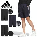 送料無料 アディダス メンズ ショーツ 下 adidas M MH 3ST ハーフパンツ ジャージ 短パン ショートパンツ スポーツウェア トレーニング ウェア ジム 3本ライン 2023春新作 BXF47