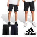 եȷŹ㤨֥ǥ å ϡեѥ  adidas Ҷ ˥ U 3S ֥󥷥硼 㡼 ûѥ 硼ȥѥ ݡĥ ECO36פβǤʤ2,200ߤˤʤޤ