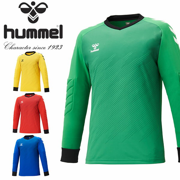 送料無料 ヒュンメル メンズ ジュニア キーパーシャツ hummel 長袖 ゴールキーパーシャツ GK サッカー フットボール フットサル 練習 部活 クラブ ...