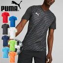 䂤pPbgΉ\Iv[} Y  TVc PUMA TEAMCUP OtBbN SSVc X|[cEFA TbJ[ tbg{[ tbgT g[jO EFA  Nu K 2023H~VF 705758