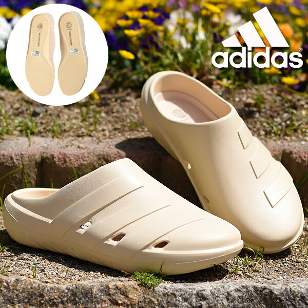 アディダス サンダル レディース 送料無料 アディダス インソール付き サンダル メンズ レディース adidas ADICANE CLOG U クロッグサンダル アディケイン かかとなし シューズ 靴 2023春新作 HQ9916