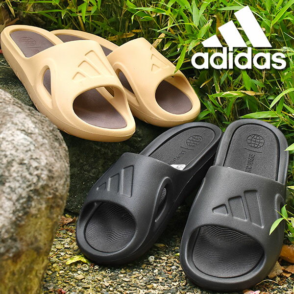 アディダス サンダル レディース 34%off アディダス サンダル レディース メンズ adidas ADICANE SLIDE U アディケイン スライド ビーチサンダル シャワーサンダル スポーツ ジム 海 プール ビーチ 海水浴 2023春新作 HQ9915 HP9415