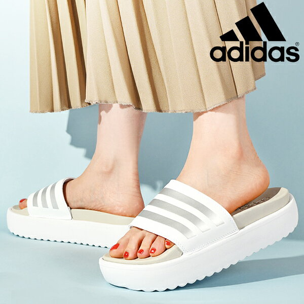 送料無料 アディダス レディース 厚底 サンダル もちもちクッション adidas ADILETTE PLATFORM W アディレッタ スライド シャワーサンダル ビーチサンダル スポーツ ジム 海 プール ビーチ 海…