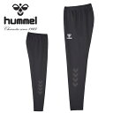 送料無料 ヒュンメル メンズ ジャージ パンツ 下 hummel ニットパンツ ポケット無し ロングパンツ スポーツウェア トレーニング ウェア 部活 クラブ ...