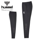 ■商品コメント &nbsp; ヒュンメル(hummel) ニットパンツ（ポケット無し） になります。 メンズ・男性・紳士 ストレッチダンボール素材を使用したニットパンツ。キーパーパンツとしても使用可能。ポケット・裾ファスナー無し仕様。 サッカー 野球 ラグビー ランニング フィットネス ジム トレーニング テニス バレー バスケットボール ゴルフ ダンスなど様々なスポーツシーンにオススメです。 ポリエステル92%・ポリウレタン8% ※ご注文後、発送までにお時間をいただく場合がございます。 商品によってかかるお日数は異なりますので、お急ぎの方はメールにてお問い合わせください。 ※メーカー在庫切れ、廃盤など が生じた場合、やむを得ず、キャンセルの場合、ご登録いただいたメールアドレスへご連絡させていただきます。 &nbsp; ■商品詳細 &nbsp; ■ブランド hummel(ヒュンメル) ■商品名 ニットパンツ（ポケット無し） ■品番 HAT8069P ■カラー 90-ブラック ■材質 ポリエステル92%・ポリウレタン8% &nbsp; ■商品カラーにつきまして &nbsp; 可能な限り商品色に近い画像を選んでおりますが、閲覧環境等により画像の色目が若干異なる場合もございますので、その旨をご理解された上でご購入ください。 &nbsp; メーカー希望小売価格はメーカー商品タグに基づいて掲載しています