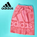 32%off アディダス ラップタオル S adidas 70×160cm キッズ ジュニア 子供 男の子 女の子 Wrap Towel S 巻きタオル 学校 プール スイミング 水泳 海水浴 ビーチ 2023春新色 JLQ09